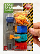 Set of Construction Themed Erasers by Iwako
