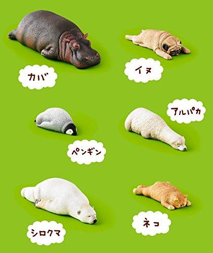 Sleepy Animal Figurines Vol 3 by BC USA