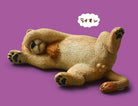 Sleepy Animals Figurines Vol 2 by BC USA 2