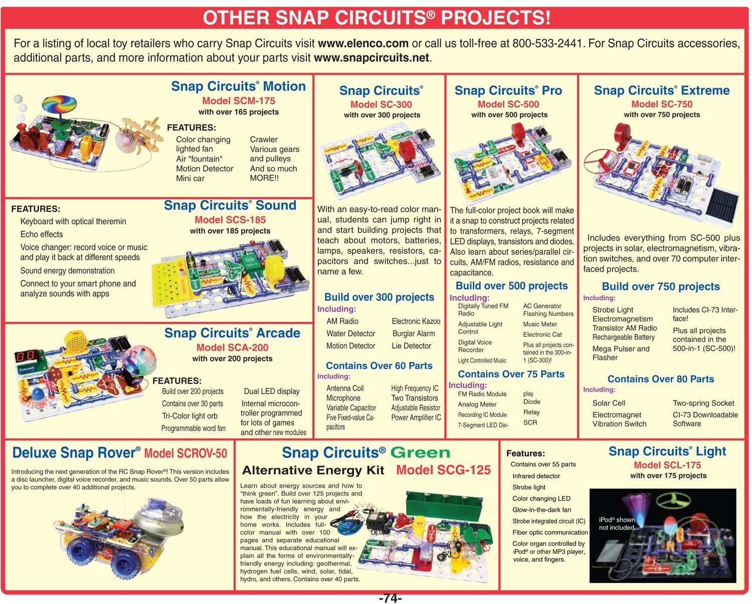 Snap Circuits Arcade by Elenco 2