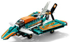 Technic Race Plane by Lego 4