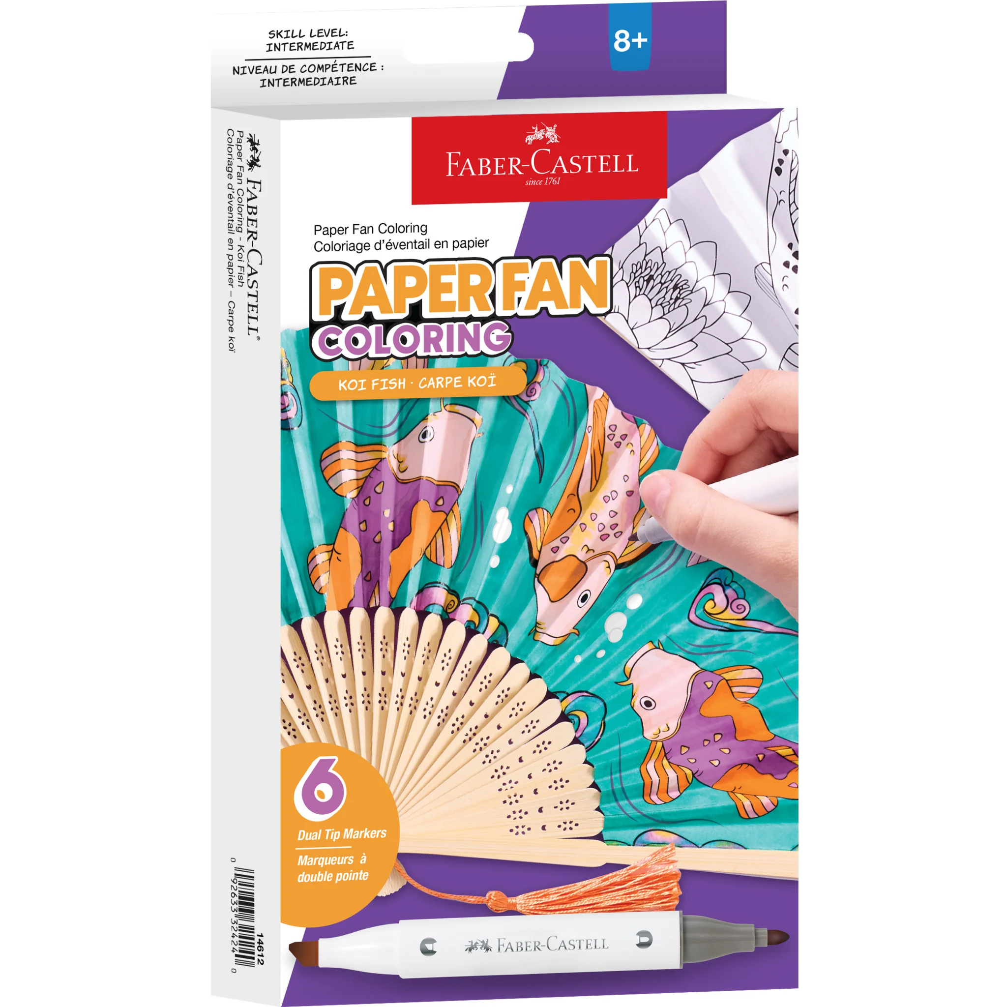 Paper Fan Coloring - Koi Fish by Faber-Castell