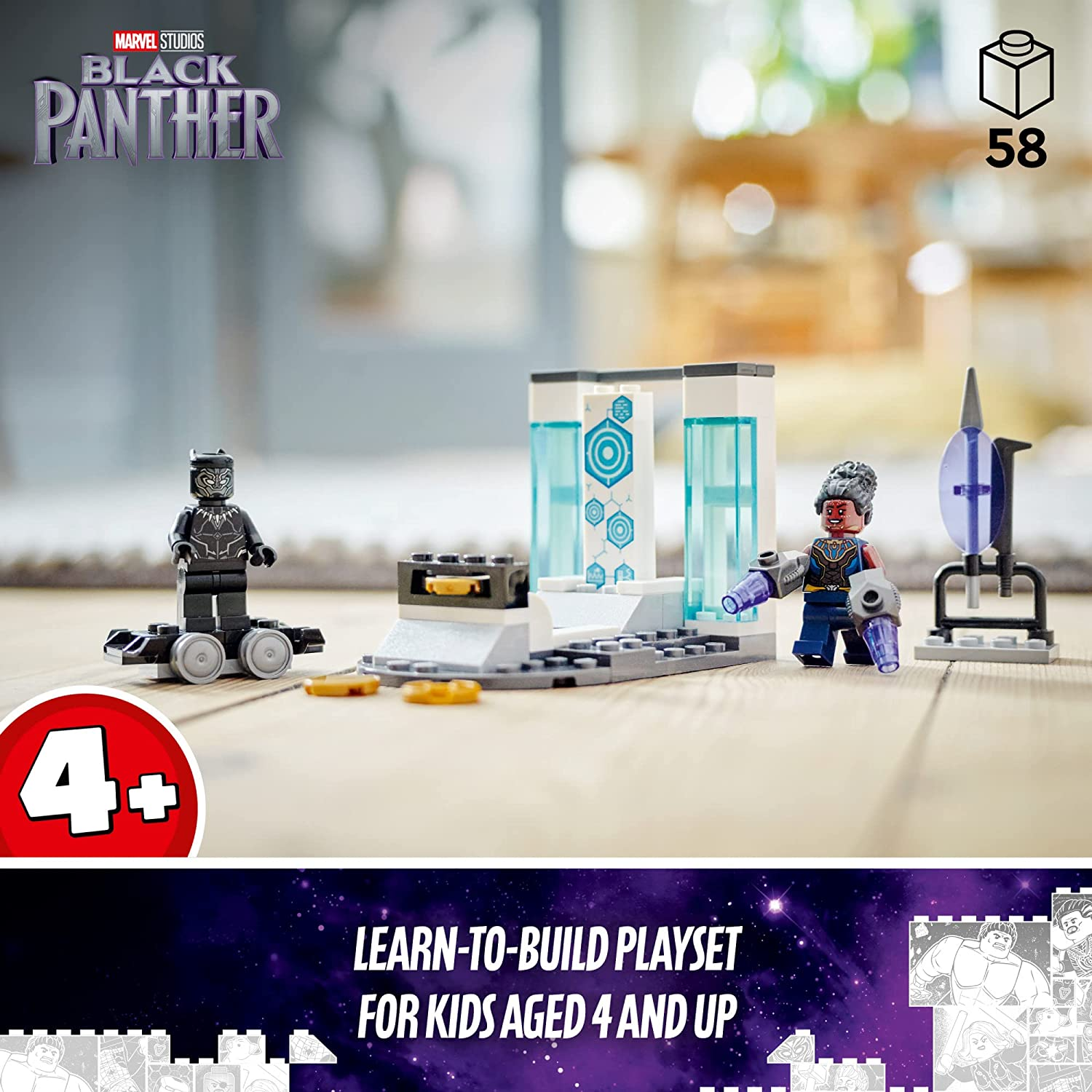 arvel Black Panther Wakanda Forever Shuris Lab by Lego 1