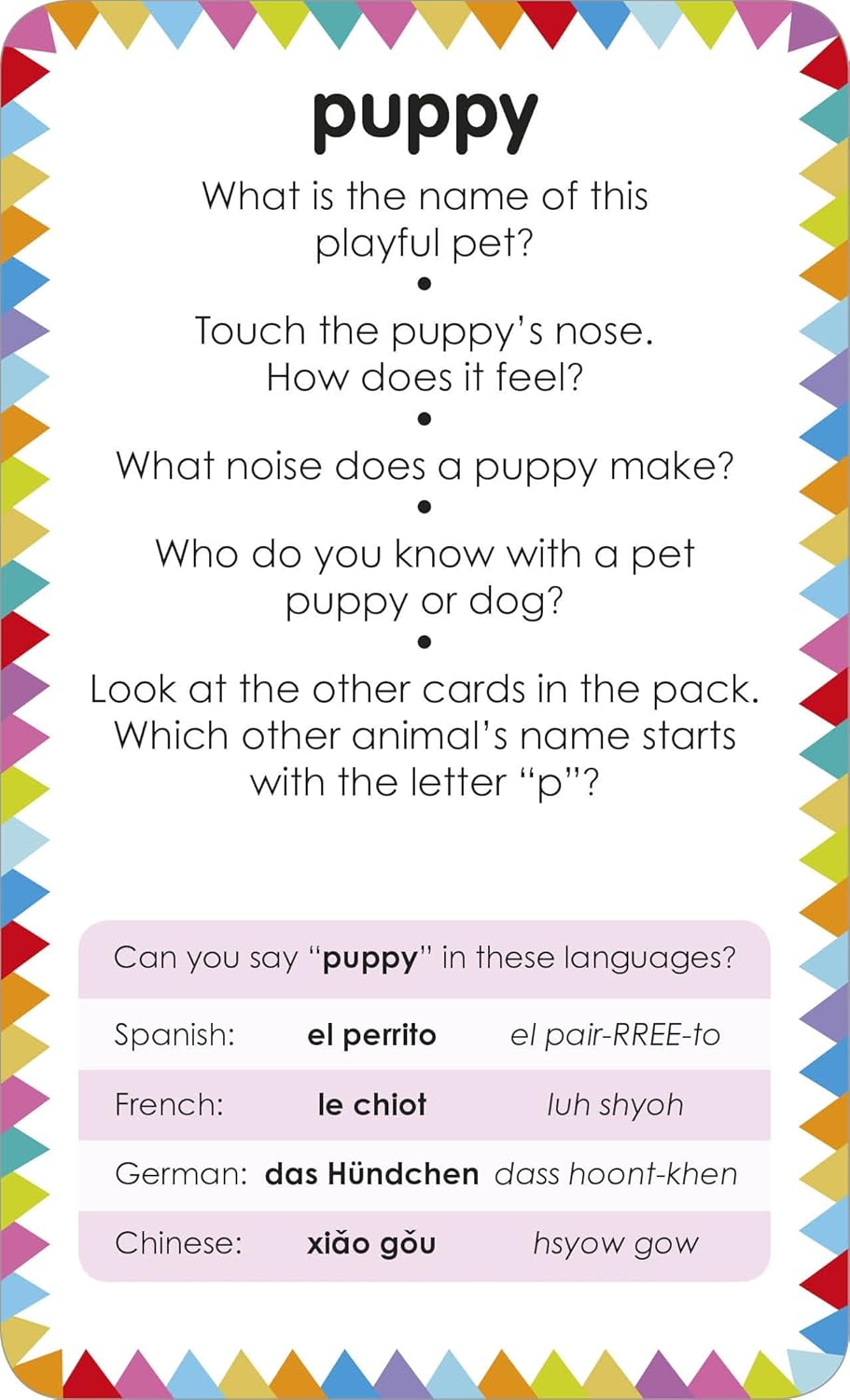 My First Touch and Feel Picture Cards: Animals by DK Publishing