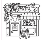 Color Me Comfy Adult Coloring Book by Peter Pauper Press