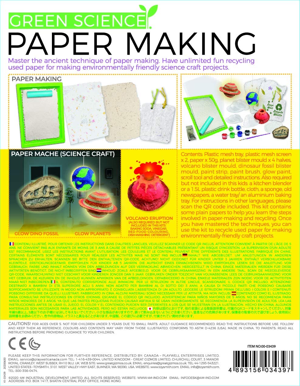 Paper Making Kit - A2Z Science & Learning Toy Store